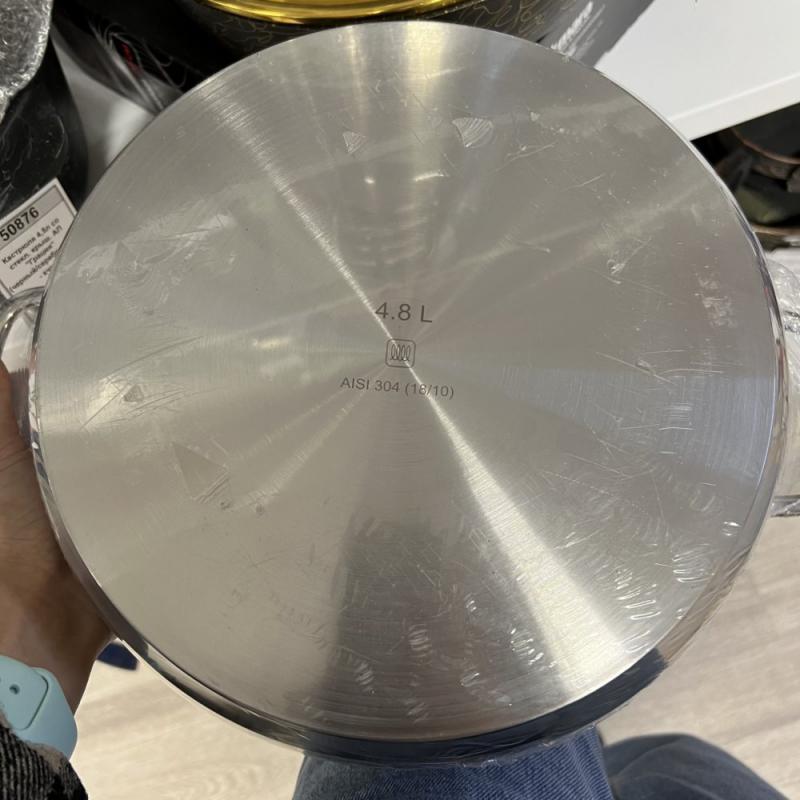 Сотейник нерж 28см 4,8л стекл/кр - U-STP4828G (SSS)