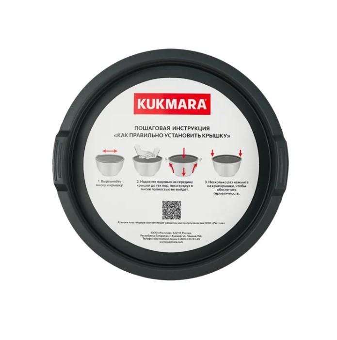 Миска нерж 1,5л 16см пласт/кр (6шт) - BL1516P