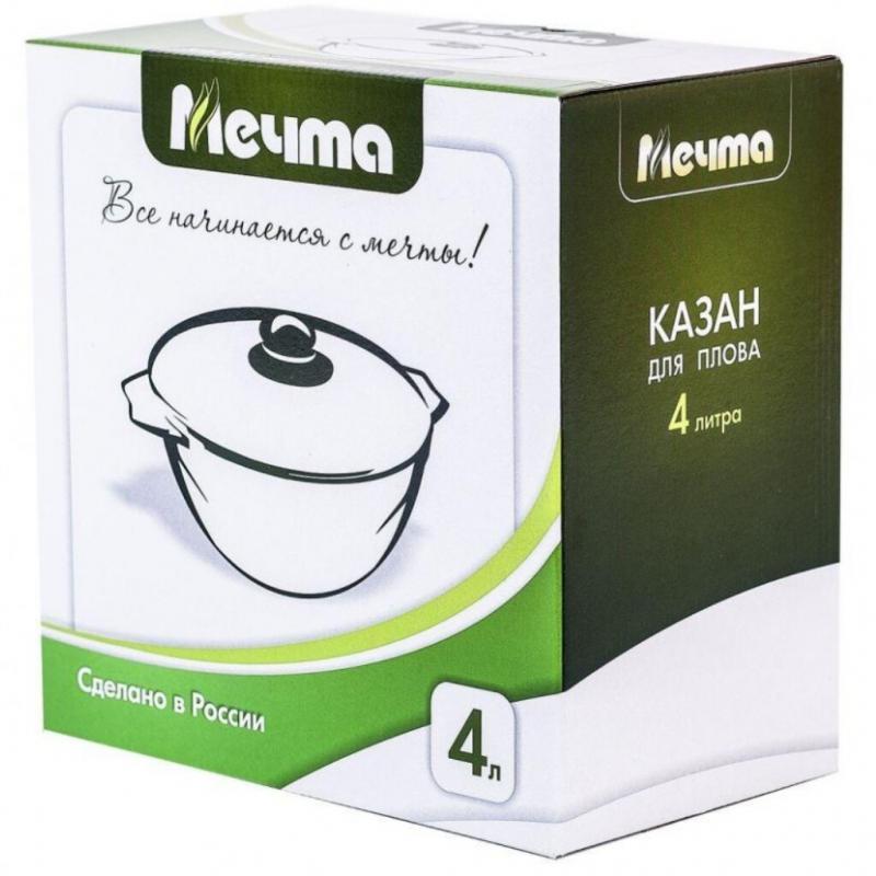 Казан д/плова АП 4,5л с/кр Гранит черный Индукция Про (4шт) - 54802И