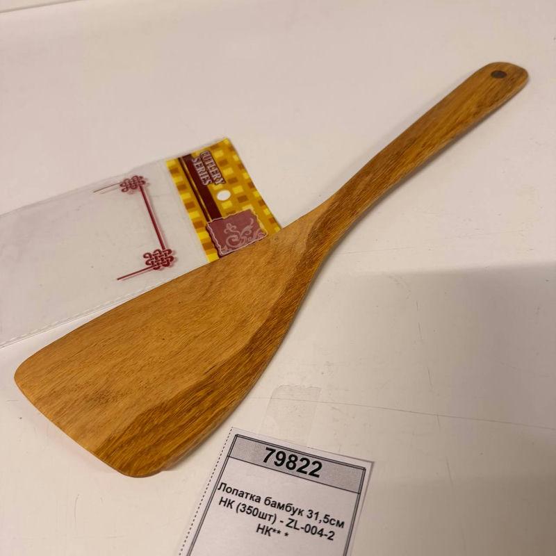 Ложка бамбук 32,5см НК (500шт) - ZL-004-3 НК** *