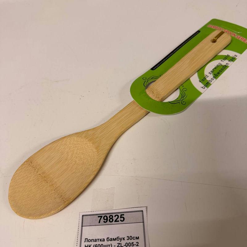 Ложка бамбук 30см НК (600шт) - ZL-005-2 НК** *