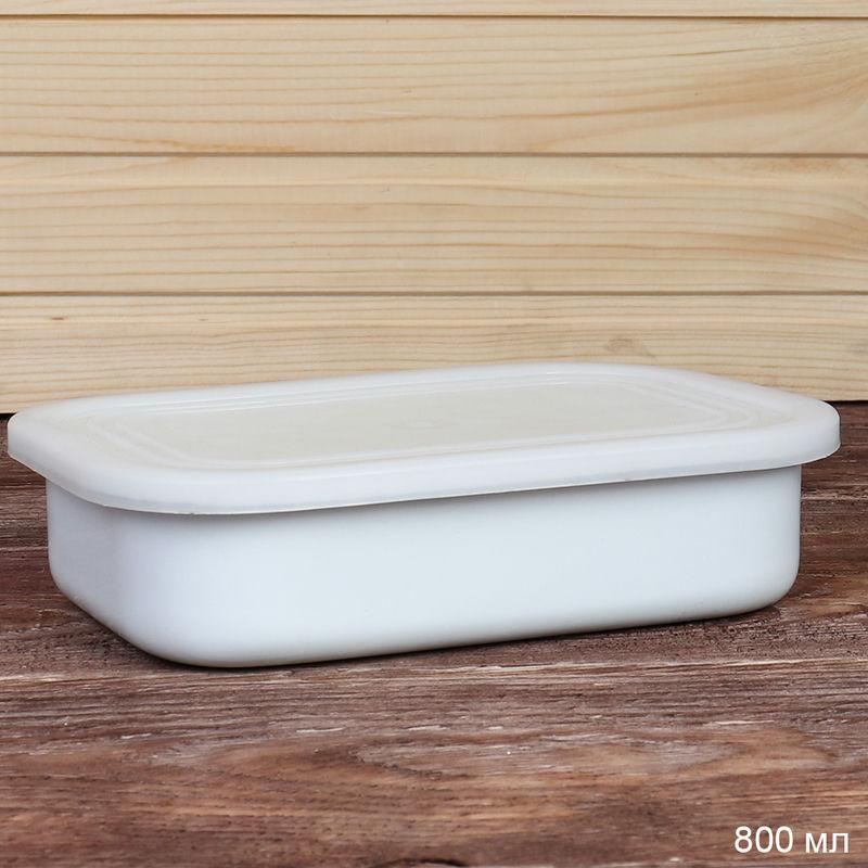 Лоток эмаль 0,8л без рис пласт/кр жемч. (10шт) - С2506Кп