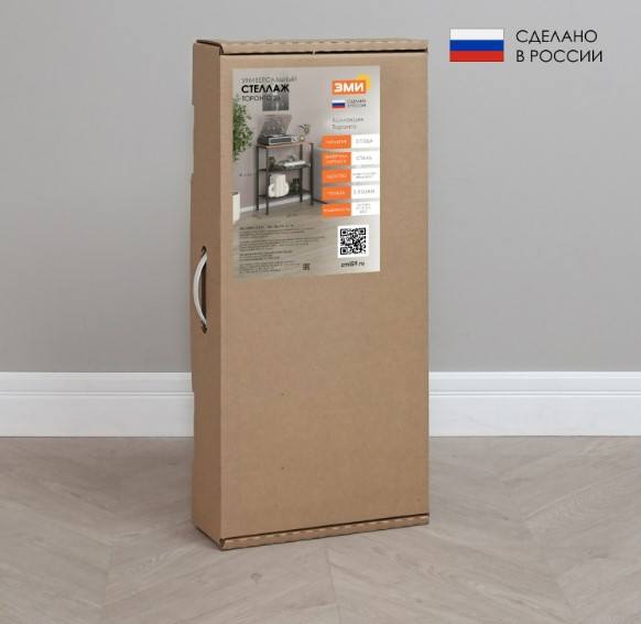 Стеллаж Торонто 23 (67*30*82см) бел. (1шт) - СТТ23 Б