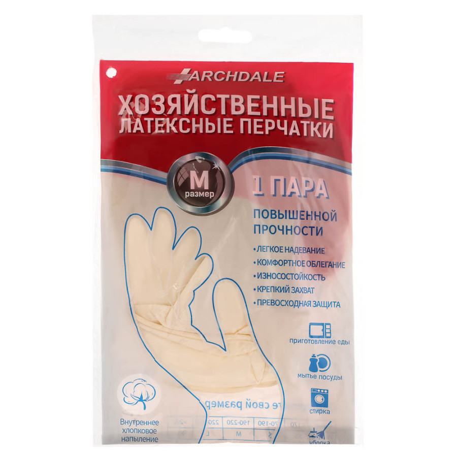 Перчатки латексные M красно-белые Archdale прочные инд/уп (12шт) - 447-078 (в)