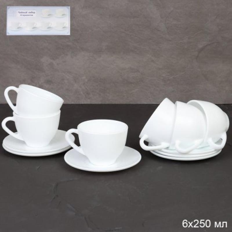Чайный набор стеклокерам. 12 пред 220мл белый GB220/GD55-6A (WHITE ) (8шт) - 708201 **