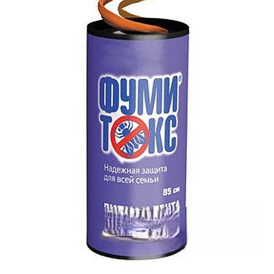 Лента липкая от мух 492AL (100/1000) - 134838** *