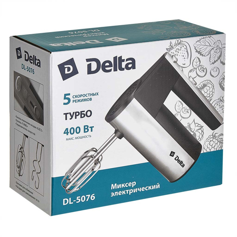 Миксер эл 400Вт 5 скоростей Delta Турбо черн (20шт) - DL-5076