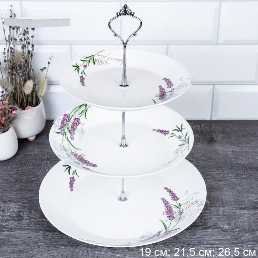 Фруктовница стеклокерам 3-х ярус Евро Лаванда FLMLQP75/85/105 (18142-1) (12шт) - 737147