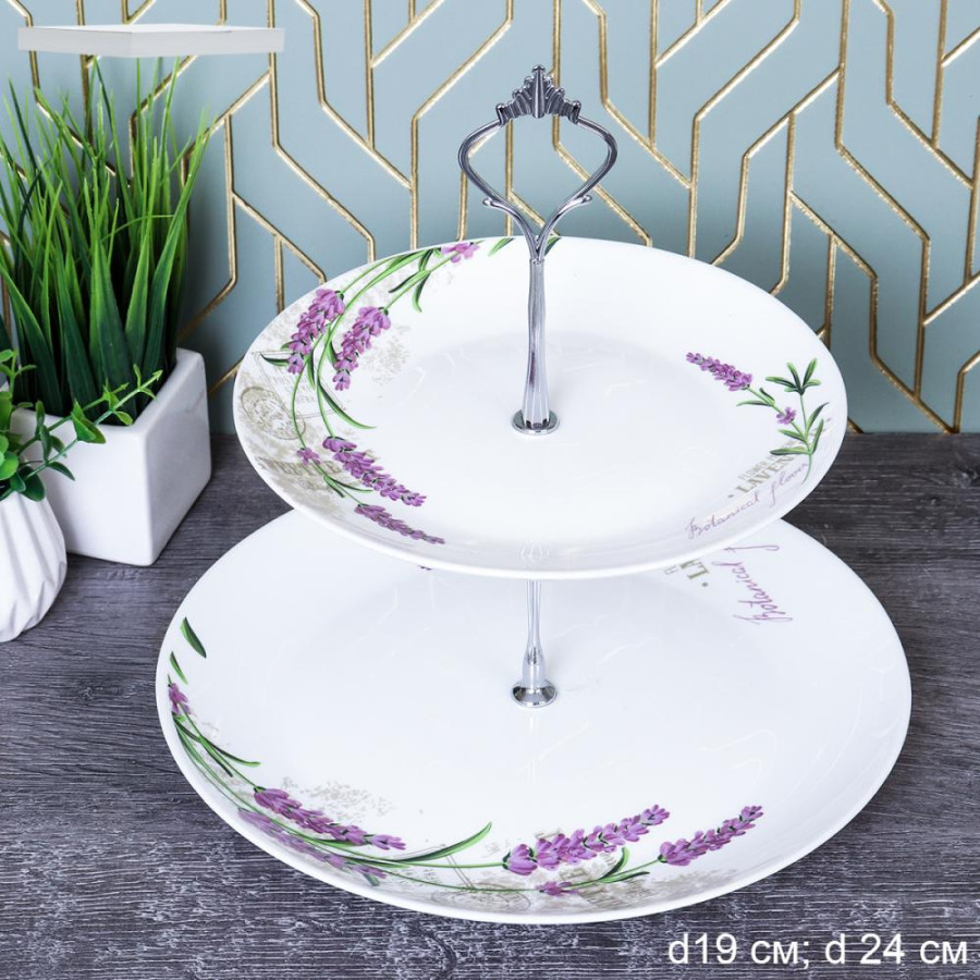 Фруктовница стеклокерам 2-х ярус Евро Лаванда 2/LYGP75/P95 (18142) (12шт) - 730155