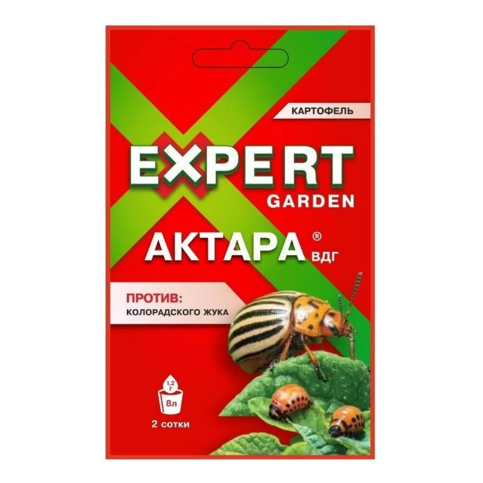 Средство от колорадского жука и др.вредителей Актара (пакет 1,2гр) Expert Garden (30шт)