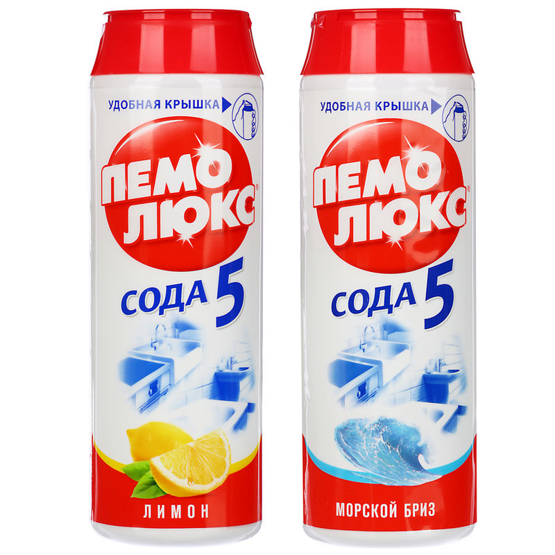 Средство чистящее Пемолюкс Лимон/Морской бриз 480г (16шт) - 979-005