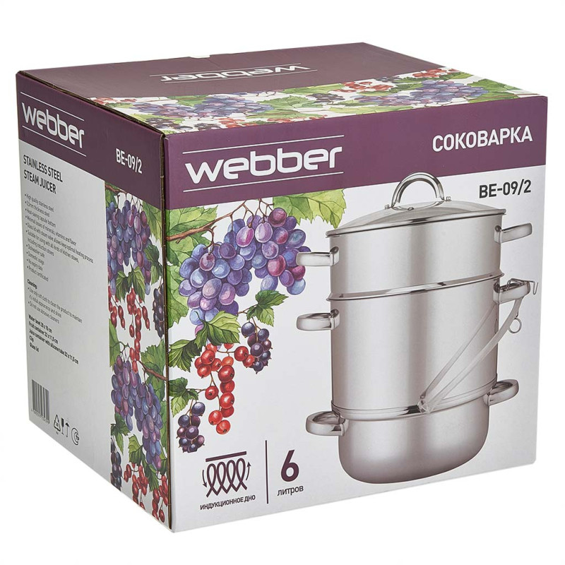 Соковарка нерж 6л стекл/кр, капсул.дно, индукция WEBBER BE-09/2
