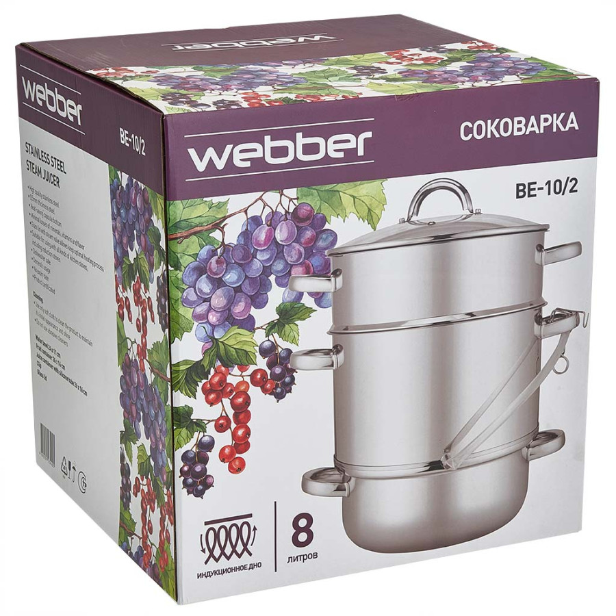 Соковарка нерж 8л стекл/кр, капсул.дно, индукция WEBBER BE-10/2