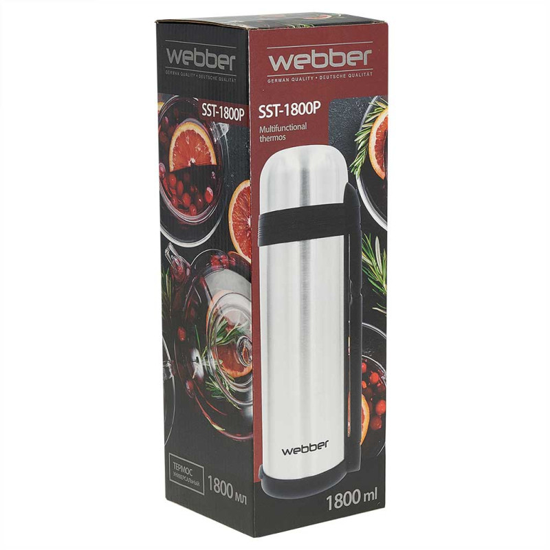 Термос 1,8л Webber узкое горло, пробка с кнопкой, откид.ручка (12шт) - SST-1800P
