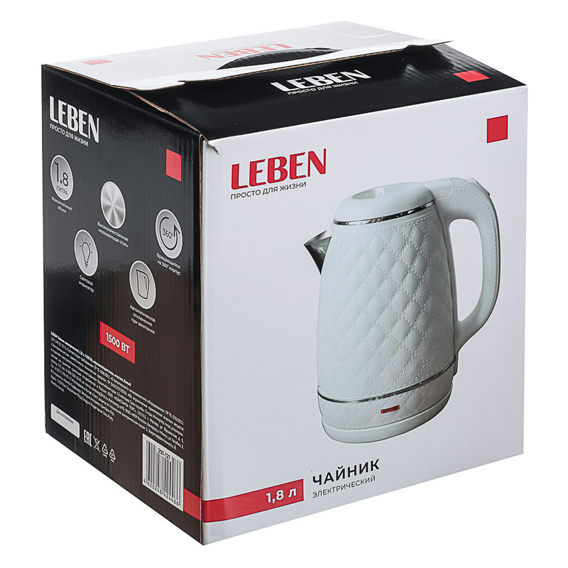 Чайник эл нерж 1,8л 1500Вт с индикатором, белый Leben (12шт) - 291-121