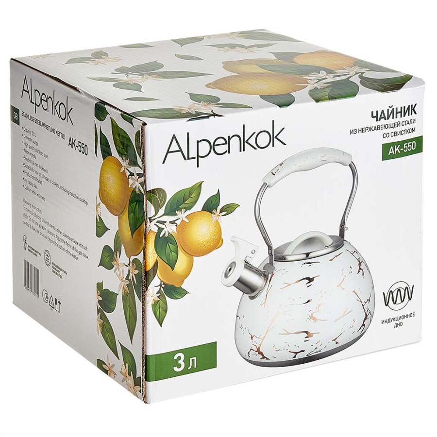 Чайник нерж 3л Alpenkok со свист. индукция бел. с золотом (12шт) - АК-550
