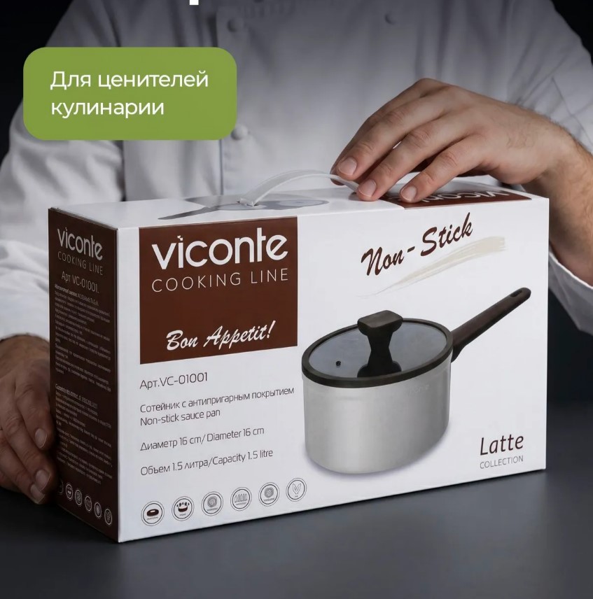 Сотейник АП 1,5л ст/кр ручка софтач п/дерево индукция VICONTE (6шт) - VC-01001AL