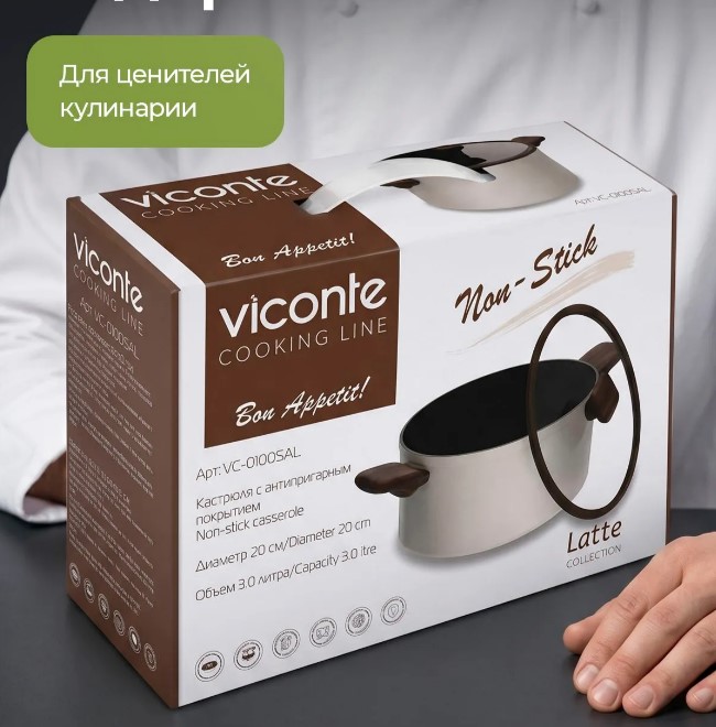 Кастрюля АП 3л ст/кр ручки софтач п/дерево индукция VICONTE (6шт) - VC-01005AL