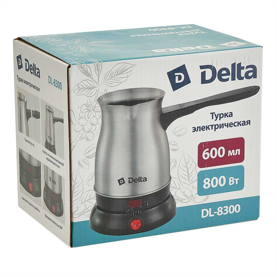 Турка эл нерж 600мл д/кофе 800Вт съемная ручка Delta (40шт) - DL-8300
