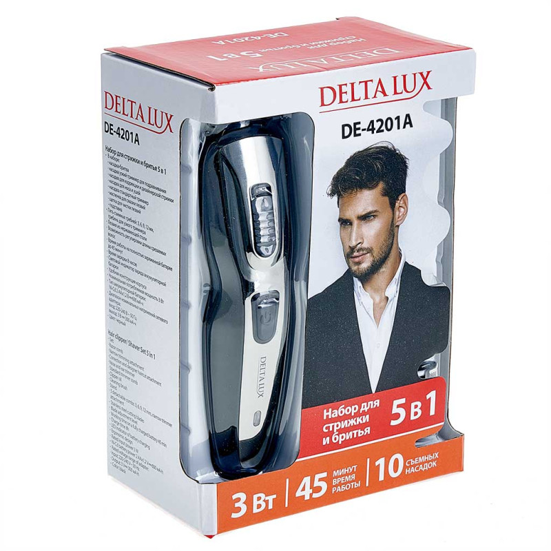Набор д/стрижки и бритья 5в1 Delta Lux черн. (12шт) - DE-4201A