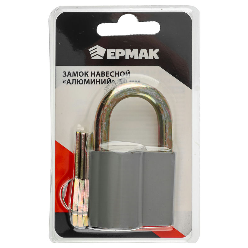 Замок навесной 5cм алюм. Ермак (2шт)- 468-362