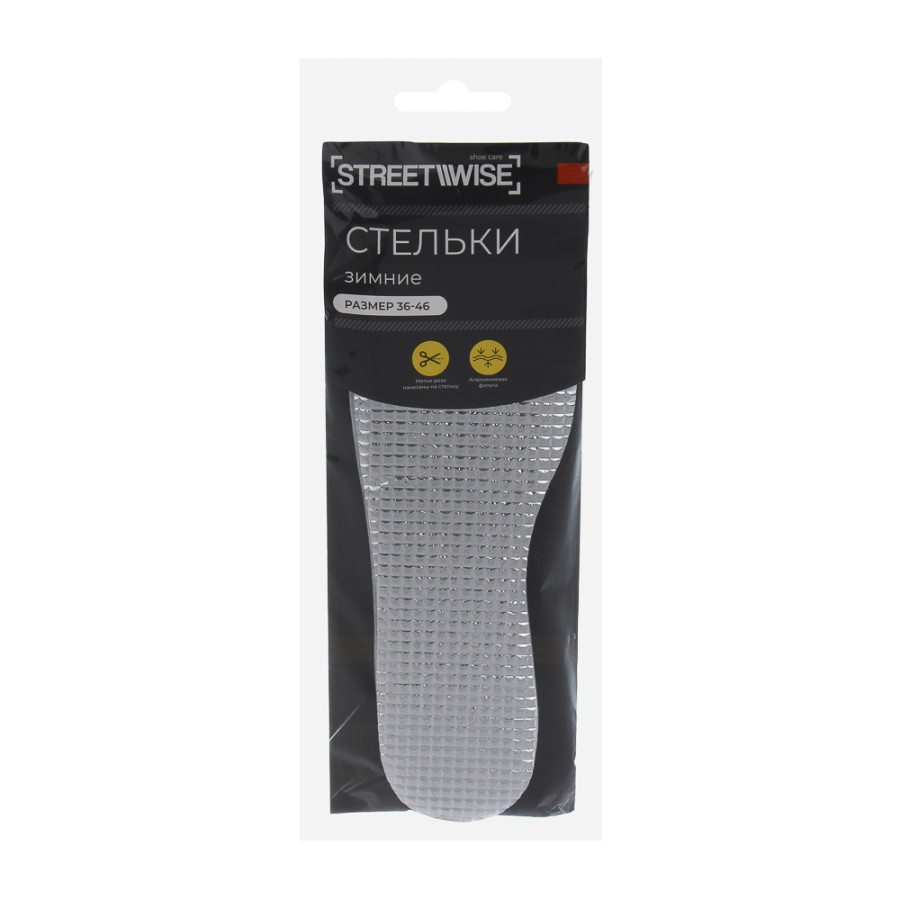 Стельки универсальные зимние STREETWISE фольга, войлок, р 36-46 (12шт) -459-237