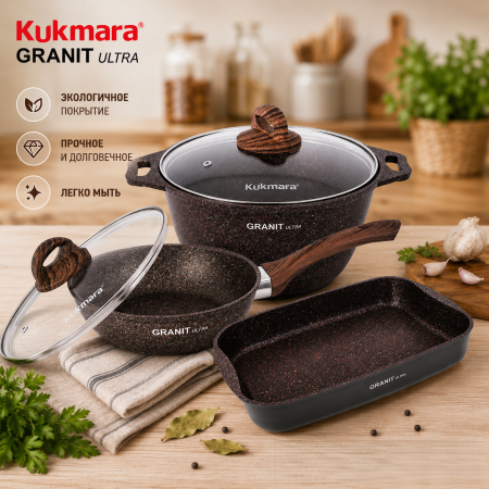 Скидка -15% на серию Granit Ultra Red